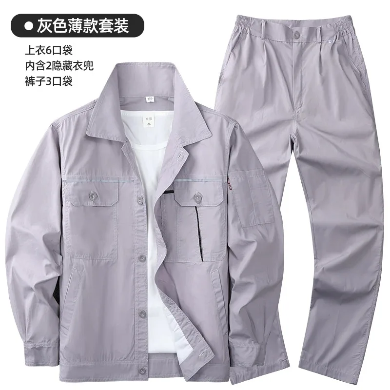 Men Summer Thin Workwear Two Piece Set Breathable Wear Resistant for Auto Repair Construction Labor Protection