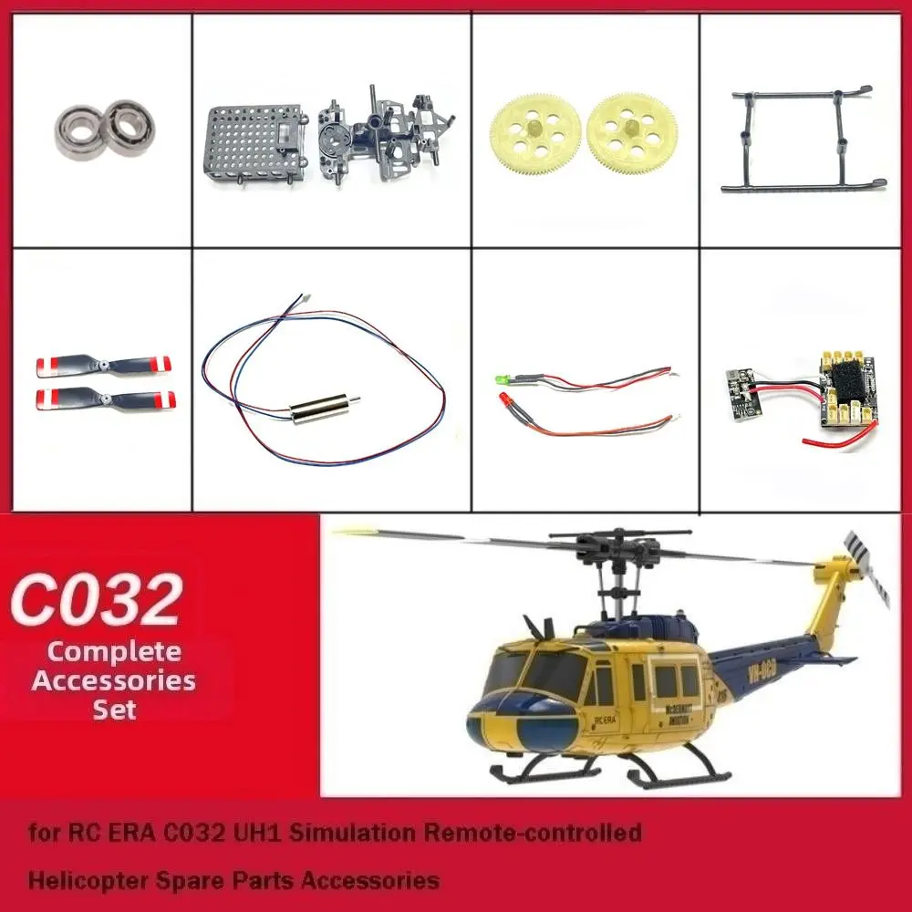 Piezas de repuesto de helicóptero RC ERA RC C032 UH1, simulación de cuerpo de hélice principal, modelo de carcasa, accesorios de avión