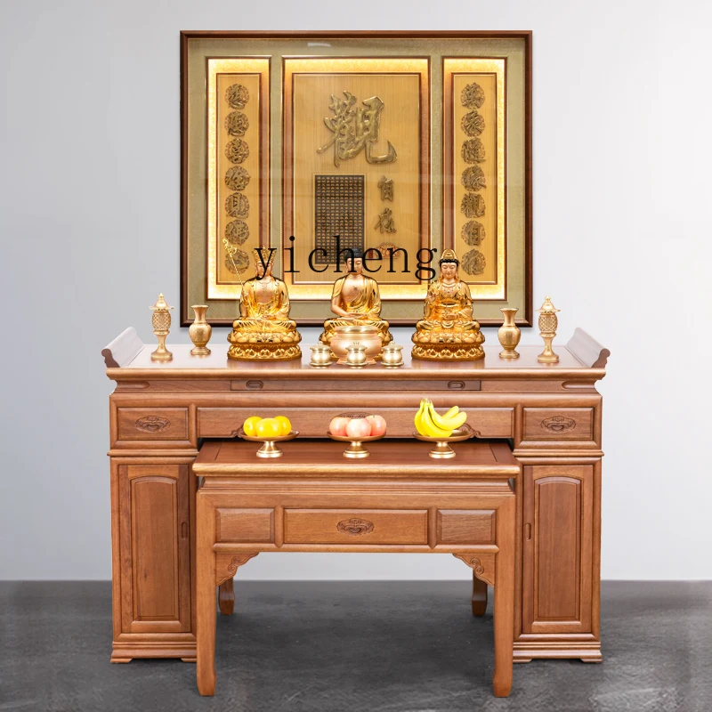 

LYY rural central hall house incense solid wood plaque living room Guanyin Bodhisattva Buddha character hanging painting