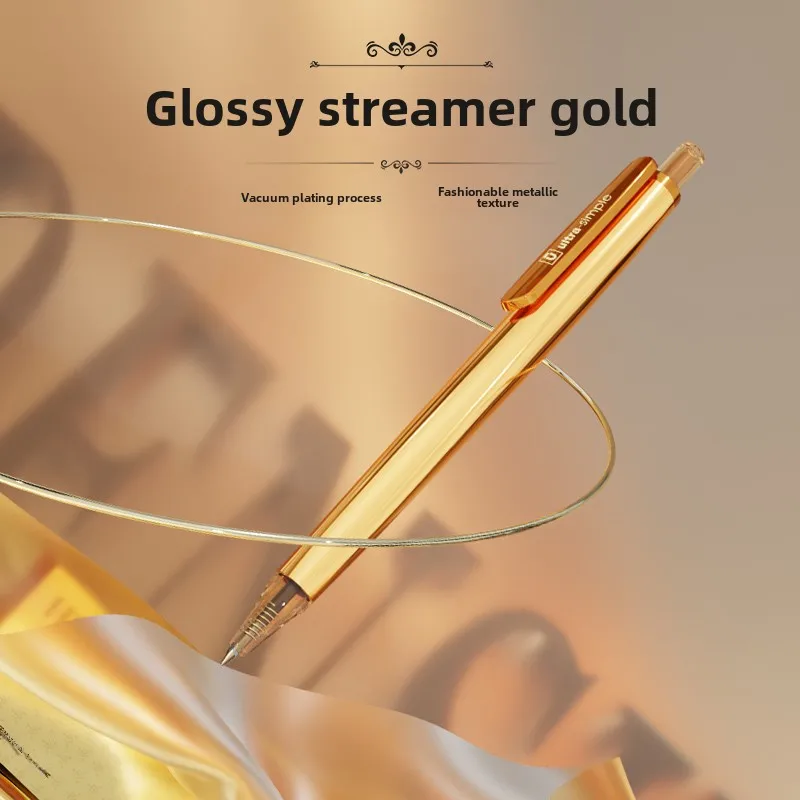 M&G Luxury 0.5mm Streamer Gold Unplugged High Density Bullet Point Signature Pen Quick-drying Premium Series Gel Pen