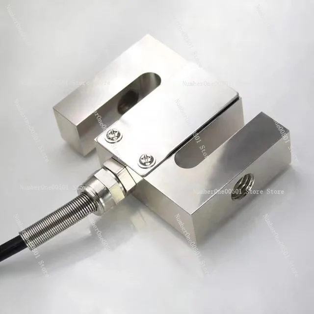 S Type Tension Pressure Load Cell High Precision Force Module Mixing Plant Weight Detection