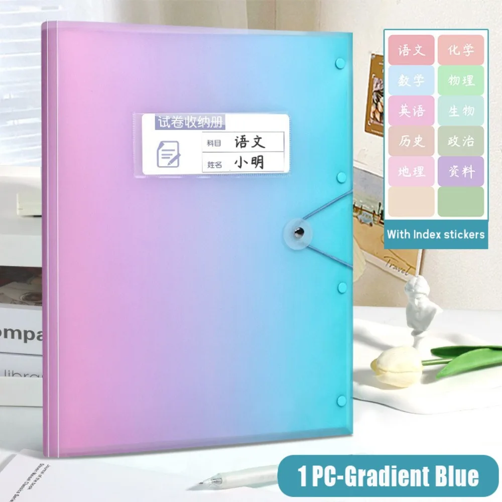 Variant: Blue-30Pages