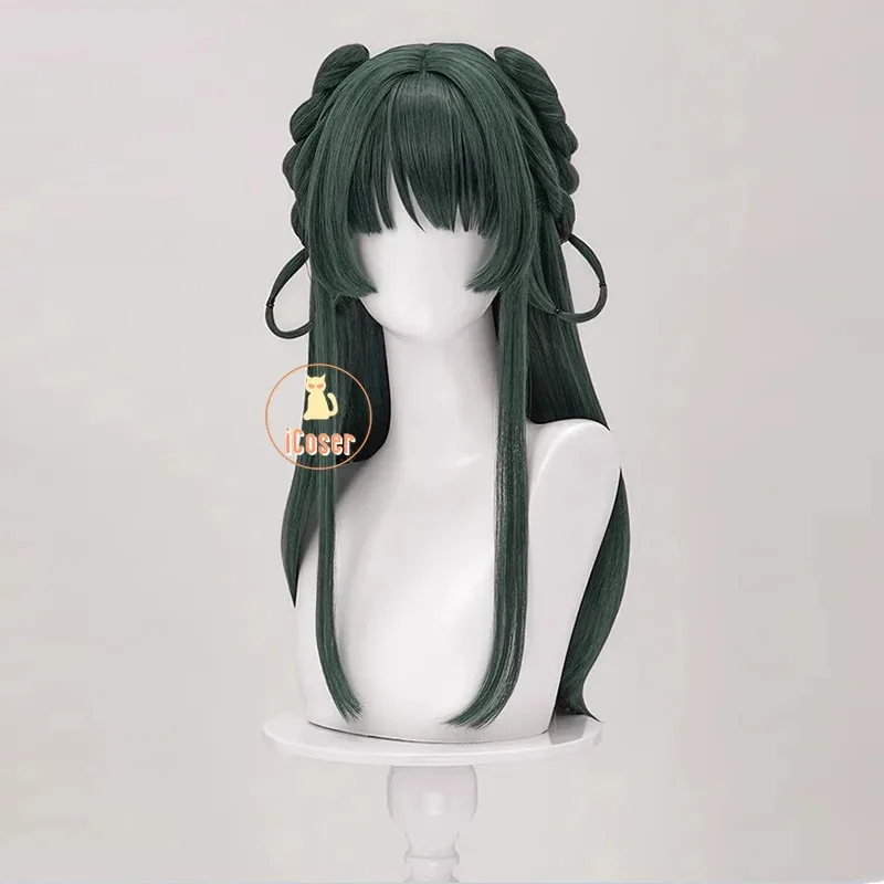 

aaa12 3Maomao Cosplay Wig Anime The Apothecary Diaries Season 2 Dark Green Long Hair Kusuriya No Hitorigoto Halloween for Women