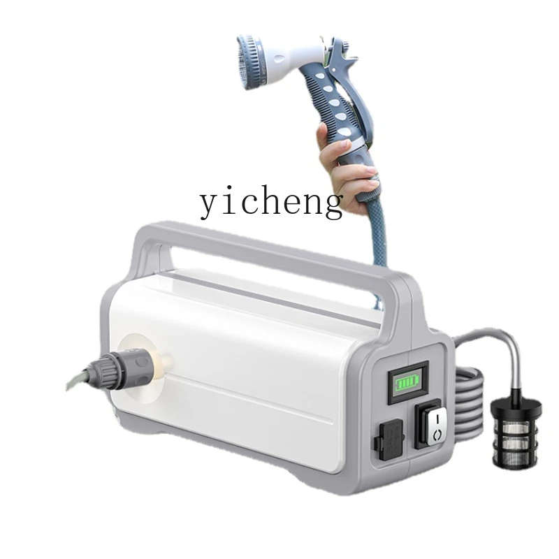 

Xl Watering Artifact Water Pipe Watering Water Gun Watering Machine Nozzle Spray Insecticide Machine