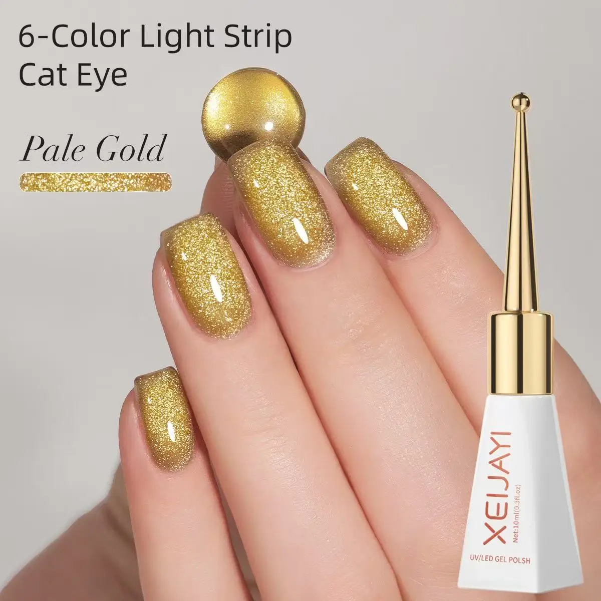 XEIJAYI 10 مللي شريط إضاءة شعبي عين القط المغناطيسي هلام طلاء الأظافر شبه المينا الدائمة للأظافر بريق هلام طلاء الأظافر #5