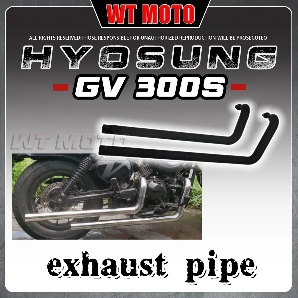 

For HYOSUNG GV300s exhaust pipe Hyosung gvs 300 Gv 300 s 300Gvs gv300s 300sGv gv 300 s 300gv s13cm straight exhaust pipe