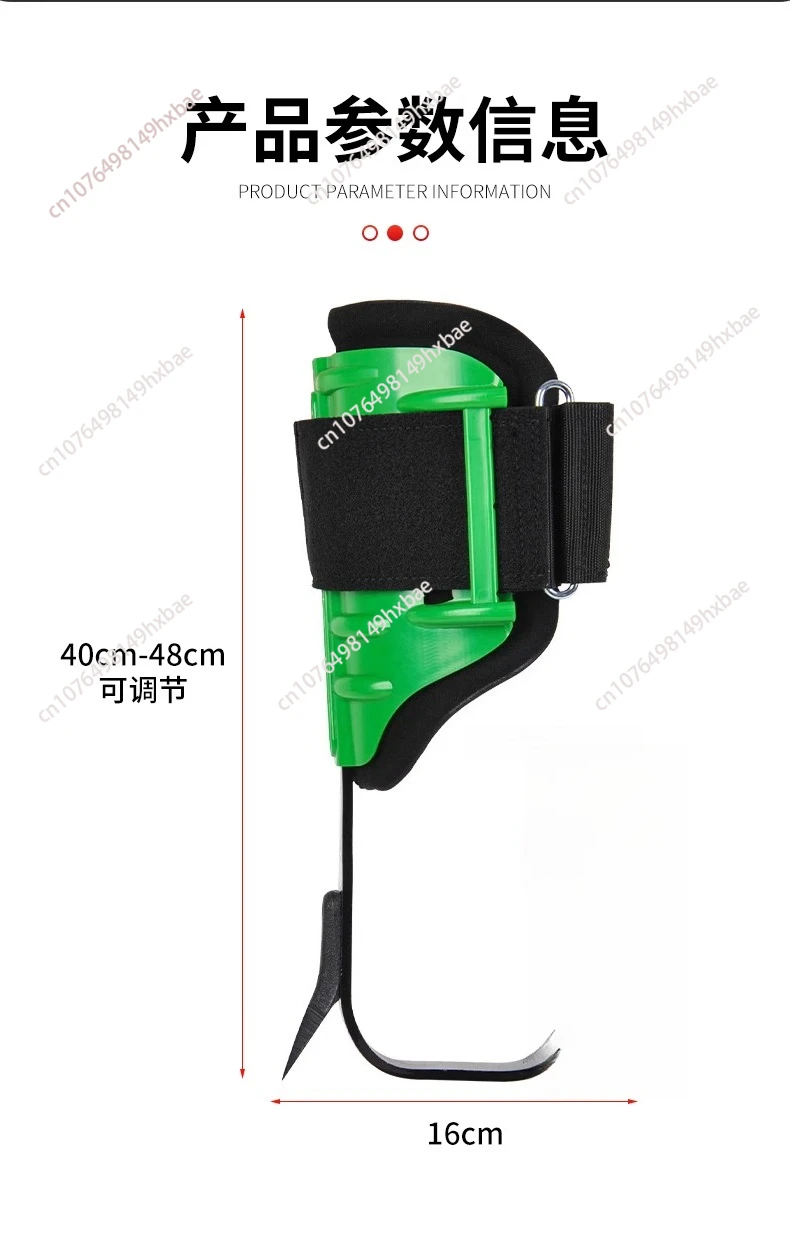 Tree Climbing Artifact Upright Tree Climbing Tool Foot Tie Big Turn Tree Climbing Tool Wasp Foot Buckle Iron Shoe