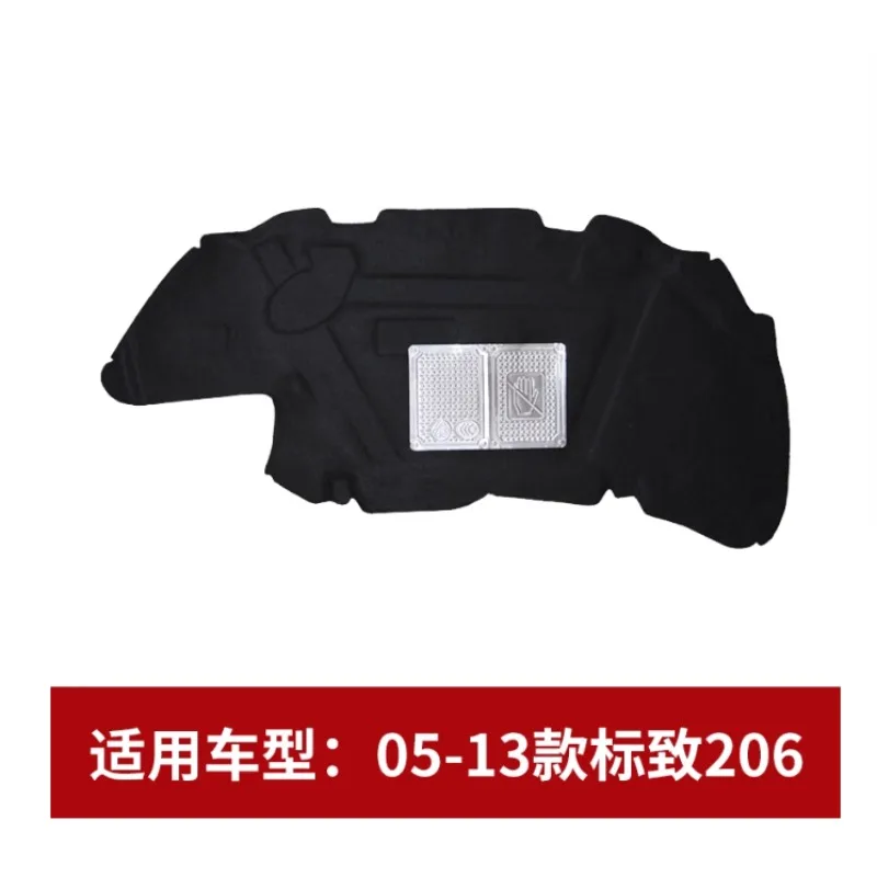 

For Peugeot 206 Heat Sound Insulation Cotton Front Hood Engine Firewall Mat Pad Cover Noise Deadener
