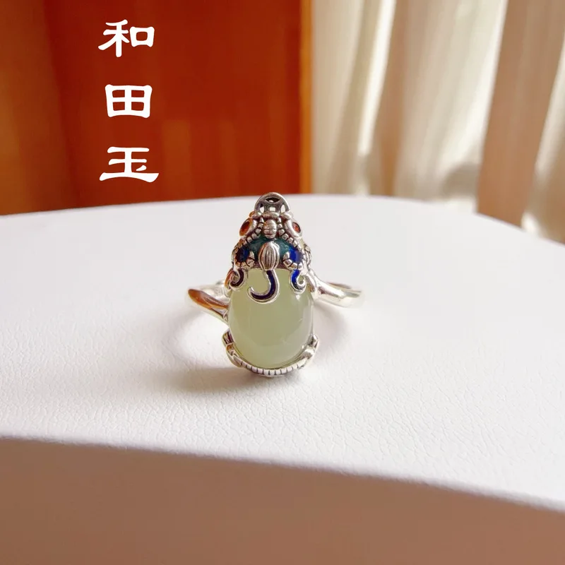 Natural Hetian Jade S925 Silver Inlaid Pixiu Vintage Women'S Ring