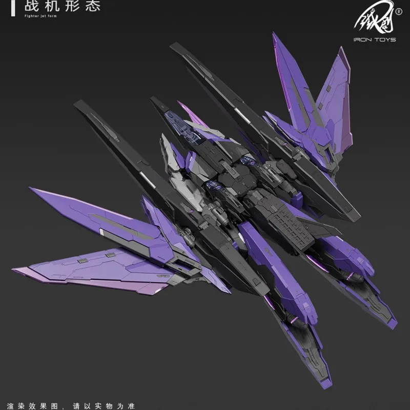 TIECHUANG modèle TC-004 Star Abyss modèle d'assemblage cadre en alliage Mecha jouet avion Transformable avec édition spéciale pré-vente