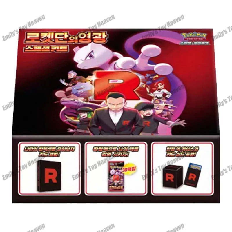 paldean fates 36 pack booster box Amazon.com: Pokemon TCG: Scarlet and Violet: PALDEAN Fates: Booster Bundle  : Toys & Games main image 0