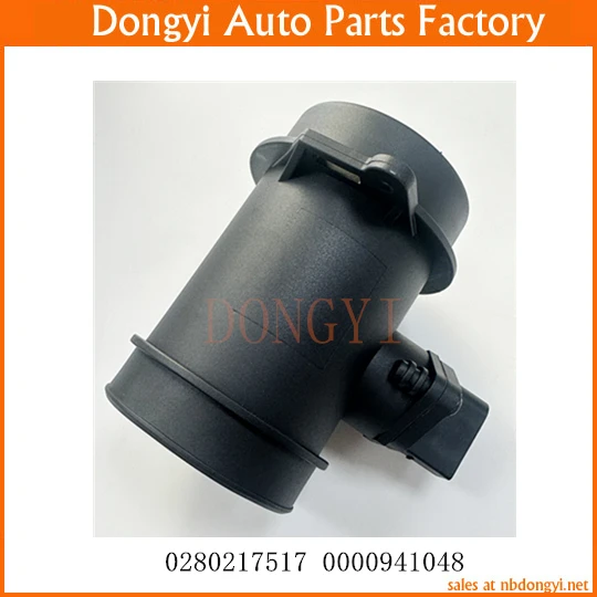 Mass Air Flow Sensor OE No. 0280217517 0000941048