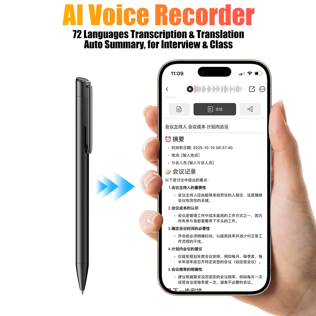 

AI Smart Recording Pen, Real-time Voice to Text Transcription & Translation, Digital Voice Recorder for Meetings & Lectures 32GB