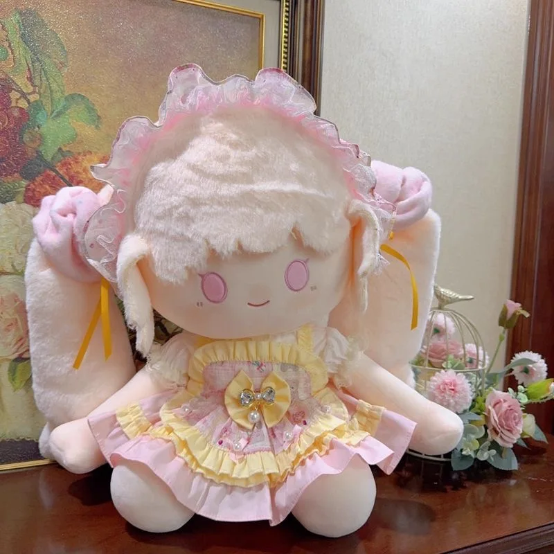 

40CM 20CM 15CM Cotton Doll Clothes Cute Doll Dress ，Xingdailu /Lina / Beier Skirt, 50-55CM Reborn Doll Dress