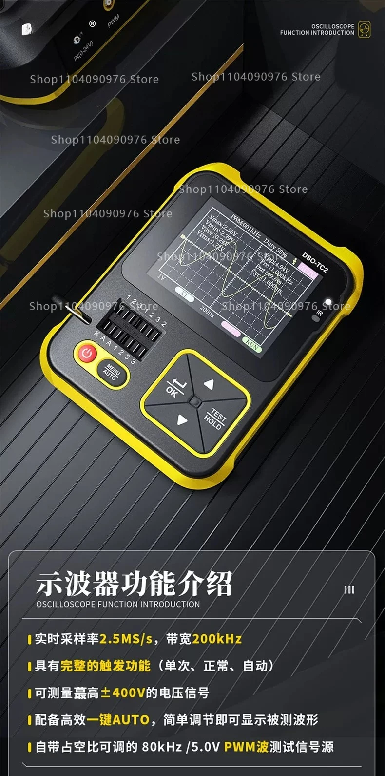 Portable Digital Oscilloscope Auto Repair Handheld Small Transistor Tester LCR T
