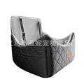 Waterproof black ash