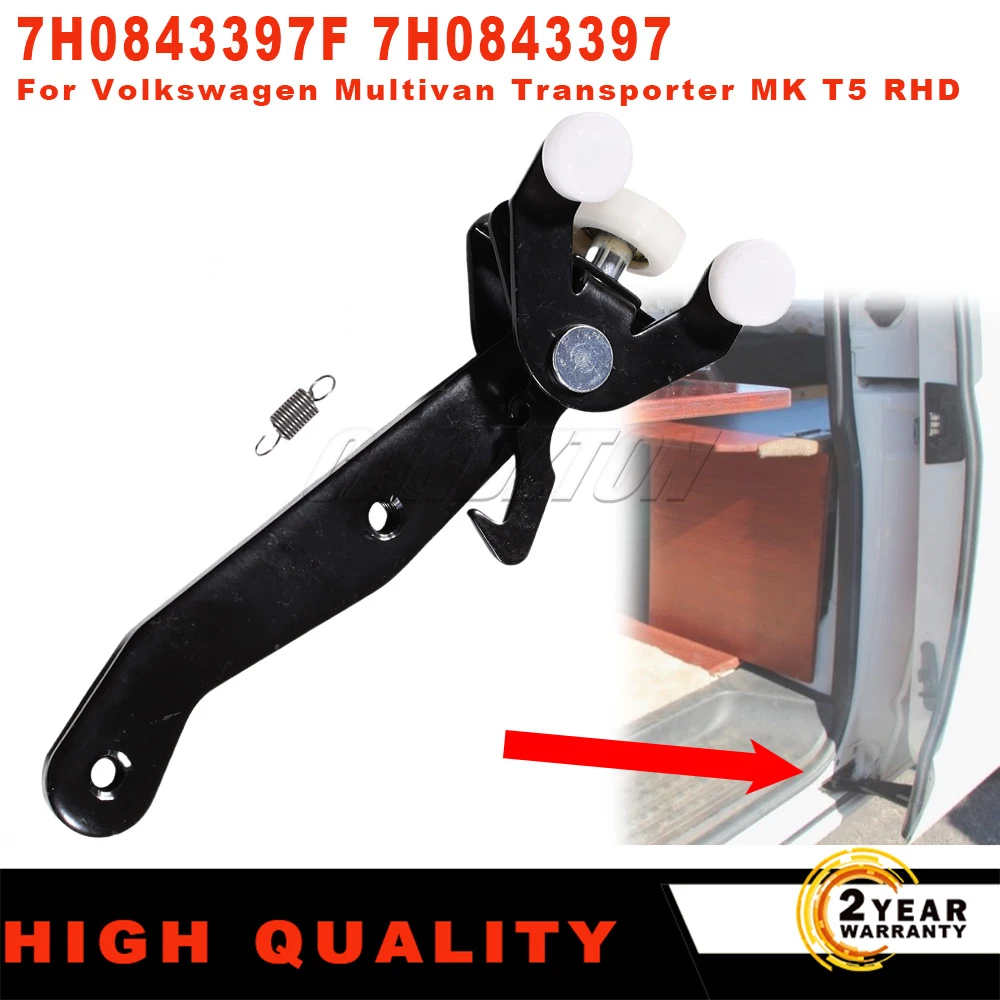 

7H0843397F 7H0843397 For Volkswagen Multivan Transporter MK T5 RHD Left Side Sliding Door Lower Roller Track Car Accessories