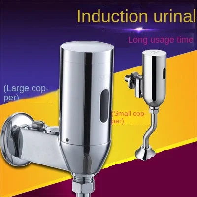 Open-Mounted Urine Sensor Thickened Copper Urinal Automatic Flush Valve Urinal Sensor Flushing Device