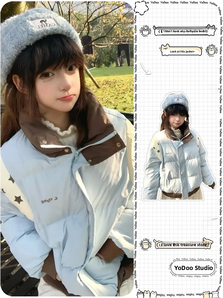 Short Padded Jacket Women's Thickened Fluffy  Oversized Korean Style Winter Coat Warm Contrast Color Design Student Fri...