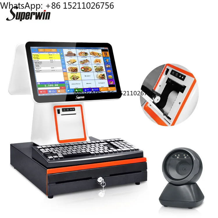 Epos Printer Machin…