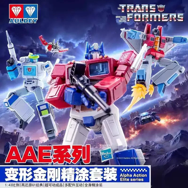 Auldey محولات حقيقية AAE سلسلة صندوق أعمى 1st موجة Poseable عمل نموذج لجسم أوبتيموس برايم Starscream لعبة الأولاد هدية