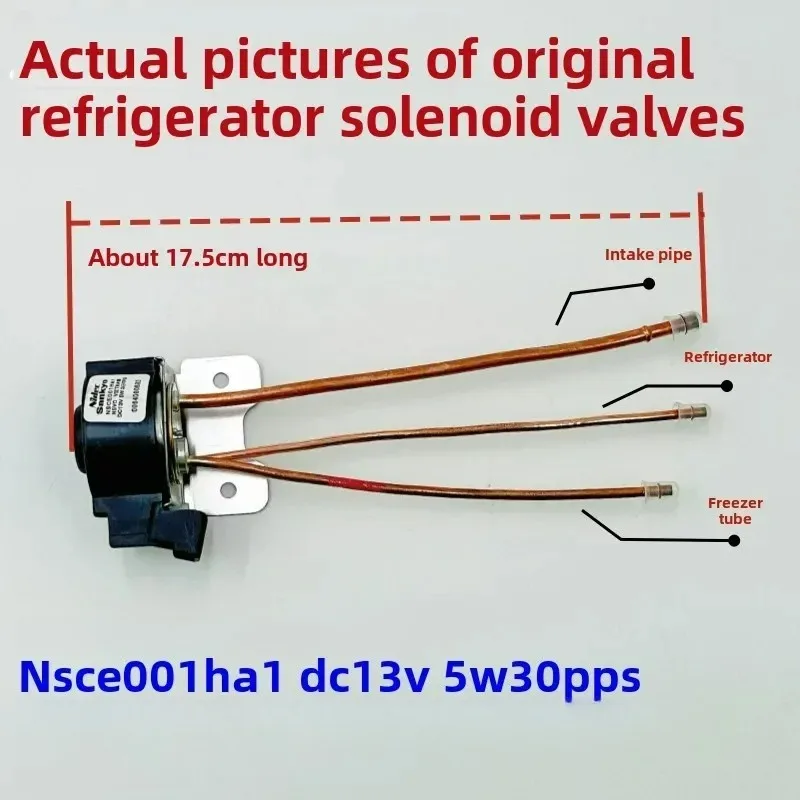 NSCE001HA1 for Haier refrigerator solenoid valve coil one-way catamaran pulse valve 0064000682 DC13 5W 30PPS