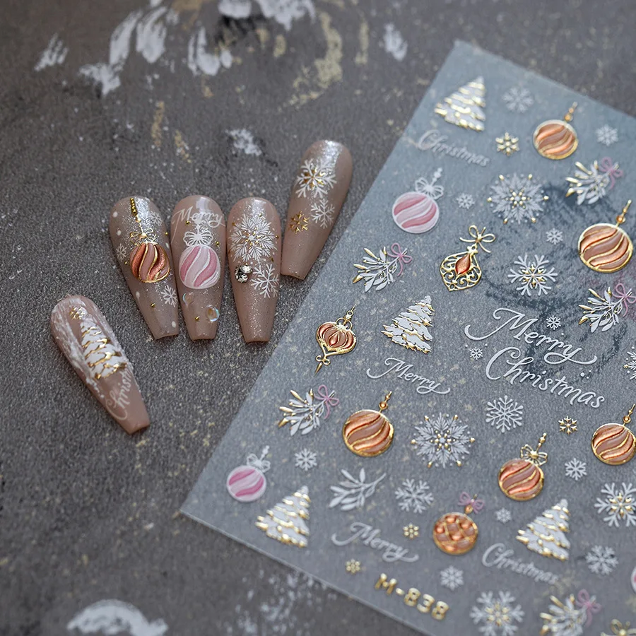 مجموعة إكسسوارات فن الأظافر تحت عنوان عيد الميلاد تتميز بشجرة عيد الميلاد وعناصر كوز الصنوبر وعناصر ندفة الثلج DIY مجموعة ملصقات الأظافر #5