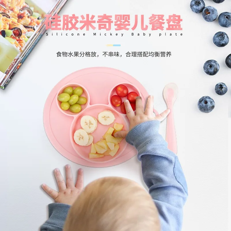 Silicone Baby Food Plate Integrated Children's Complementary Food Suction Cup Bowl Cartoon Simple Cute Anti Drop Baby Tableware