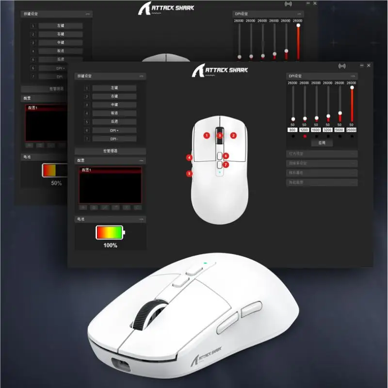 Attack Shark X6 Wireless Ergonomic Gaming Mouse Adjustable DPI Wired 2.4G/Bluetooth High Precision Rechargeable Mice