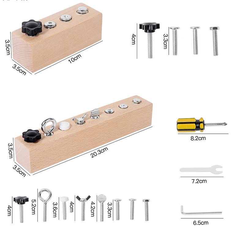لعبة تفكيك صامولة المسمار الخشبية للأطفال - التعليم المبكر للتدريب على المهارات الحركية الدقيقة من مونتيسوري لتحسين الصبر والتركيز