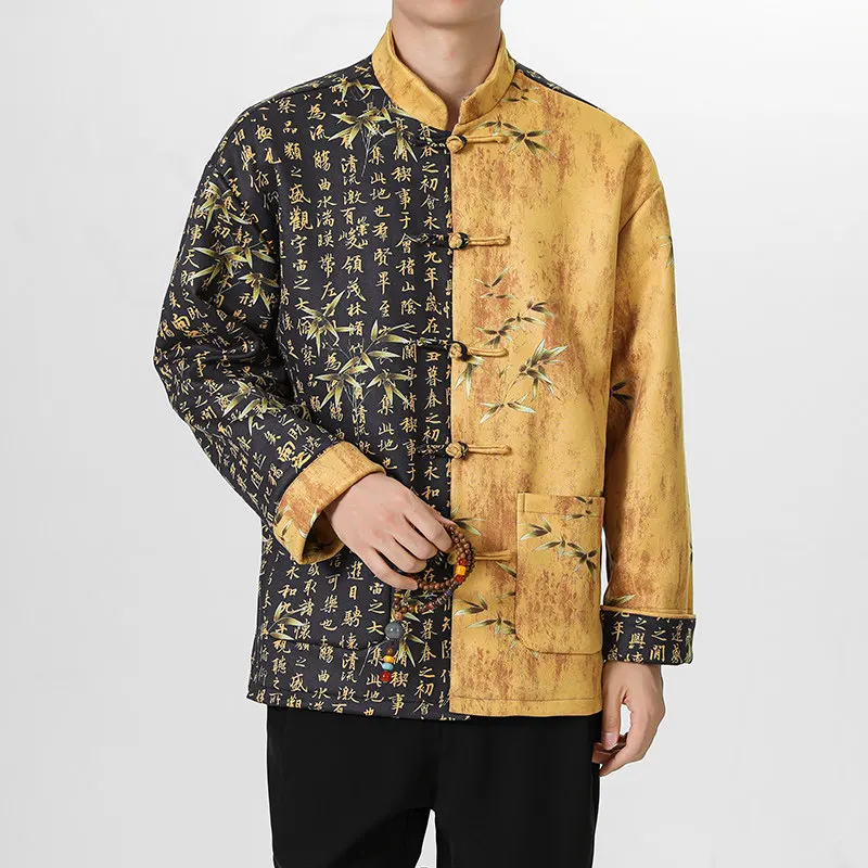 

Handmade Thiened Tang Sle Jaet with Floral Embroidery And Stand Collar Autumn Winter Outerwear for Men Chinese Callia...