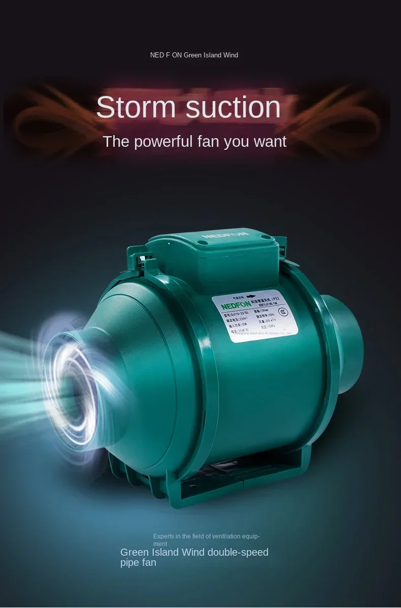 

Вытяжной вентилятор с диагональным потоком и высокой всасывающей способностью и сильным вытяжным вентилятором, низкочастотный вытяжной вентилятор для кухни, масляных выходов, вытяжка для ванной комнаты.