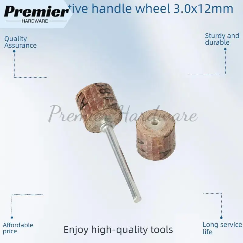 مجموعة رفرف الصنفرة مع أدوات جلخ لرأس عجلة الطحن وإزالة الصدأ من ورق الصنفرة لأدوات دريمل الدوارة