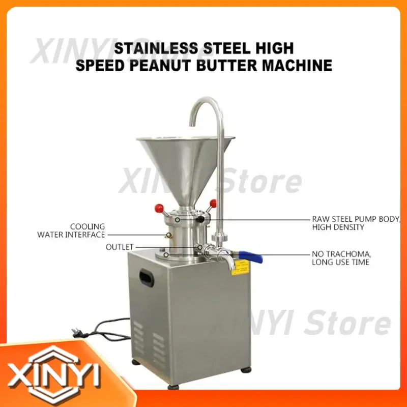 Stainless Steel Peanut Butter Sauce Grinder Processor Vertical High Speed Colloid Milling Machine Peanut Grinder for JMC60