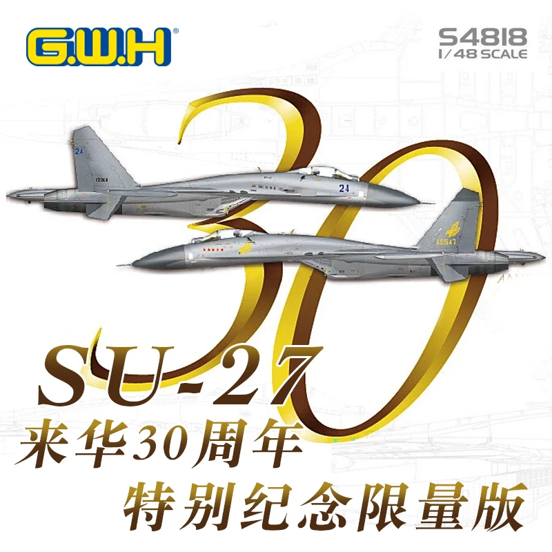 

Great Wall Hobby S4818 1/48 China Air Force Su-27 Flanker-B 30th Anniversary Service in China Scale Model Kit