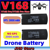 JHD Bateria Drone V168 Battery For V168/V168 PRO/ V168 PRO MAX NO GPS /GPS Battery For V168 PRO Battery Wholesale