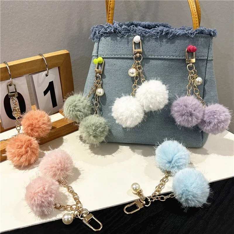 

New 2Pcs Cute Pearl Keychain Plush Keyring Colorful Plush Candy Ball Bag Pendant Car Keychain Earphone Cover Hanging Accessories