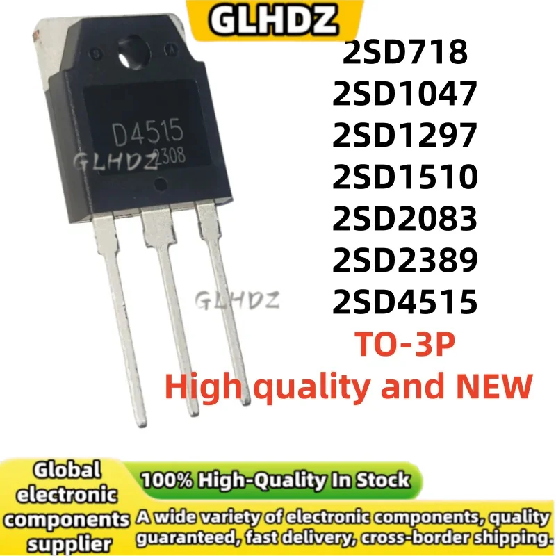 High quality 5units 2SD718 2SD1047 2SD1297 2SD1510 2SD2083 2SD2389 2SD4515 TO-3P in stock