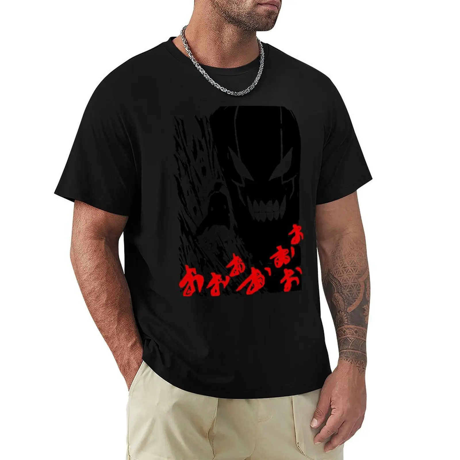 greed ling T-Shirt Simple Print Design T-Shirt