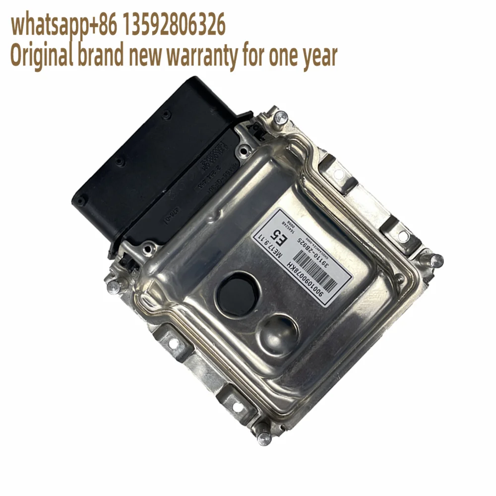 

39110-2b925 Me17.9.11 Оригинальная плата двигателя E5 Ecu для Hyundai Kia Yuedong Langdong