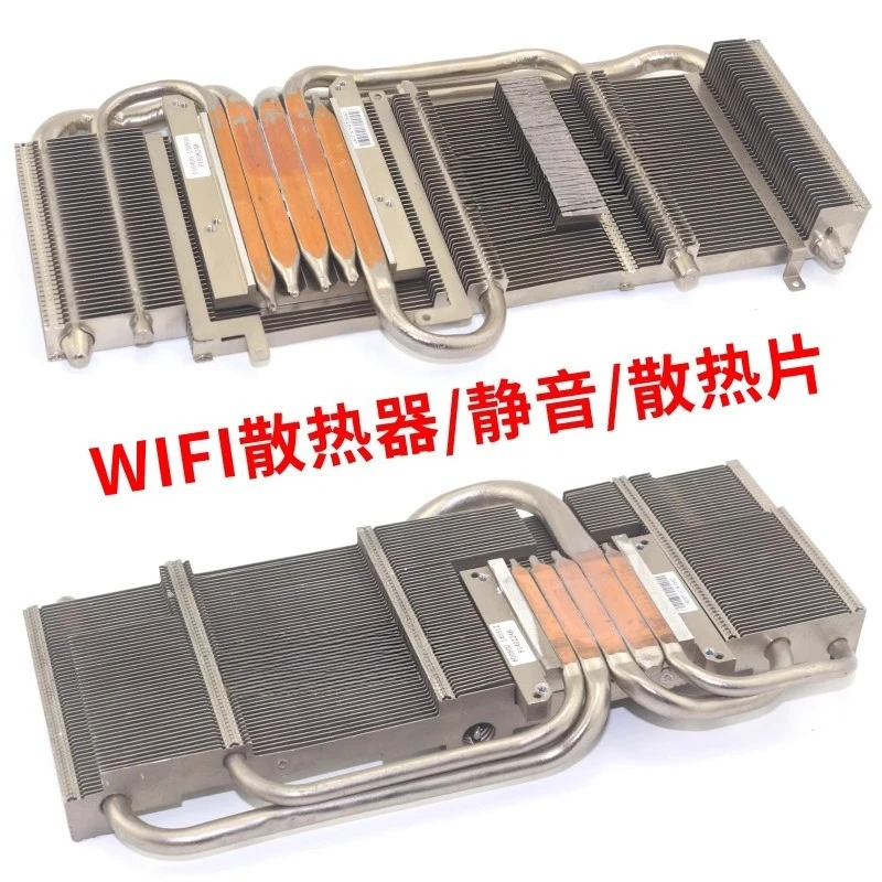

Router WIFI Optical Cat TV Set-Top Box 0 Noise Passive Heat Sink