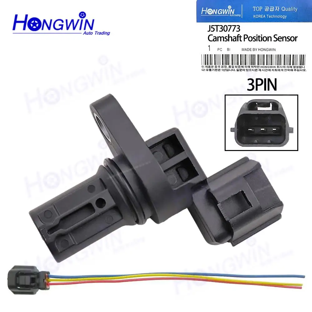 

J5T30773 Engine Camshaft Position Sensor For SUZUKI GRAND, VITARA II, IGNIS II, JIMNY, LIANA, SX4 EY GY 33220-63J10 3322063J10