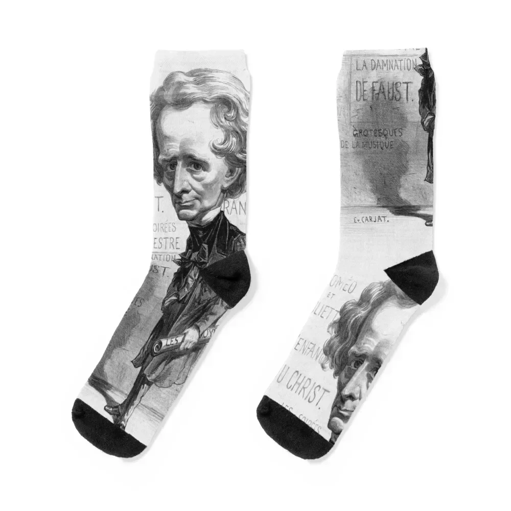 Berlioz caricature by étienne Carjat Socks men cotton high quality floor Rugby Socks Men Women's