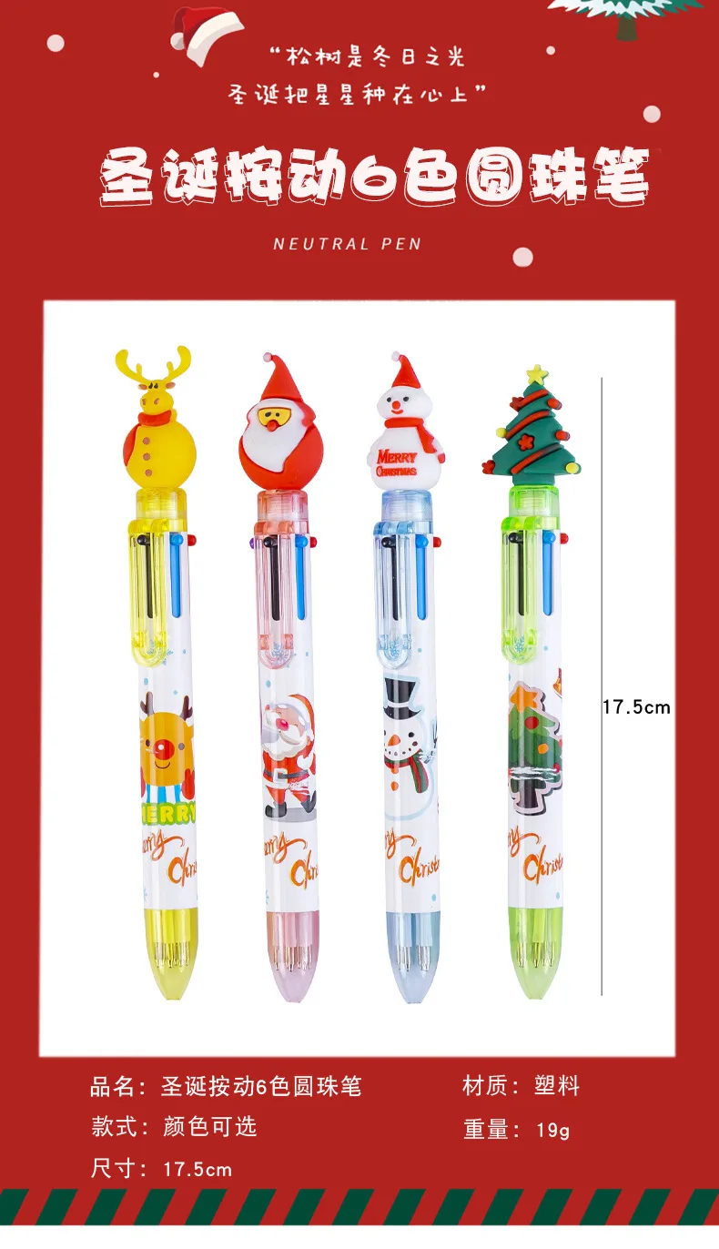 36pcs Christmas Gifts Cute Cartoon Christmas Six Color Ballpoint Pen Multicolor Pen Presspen Class Stationery Class Rewards