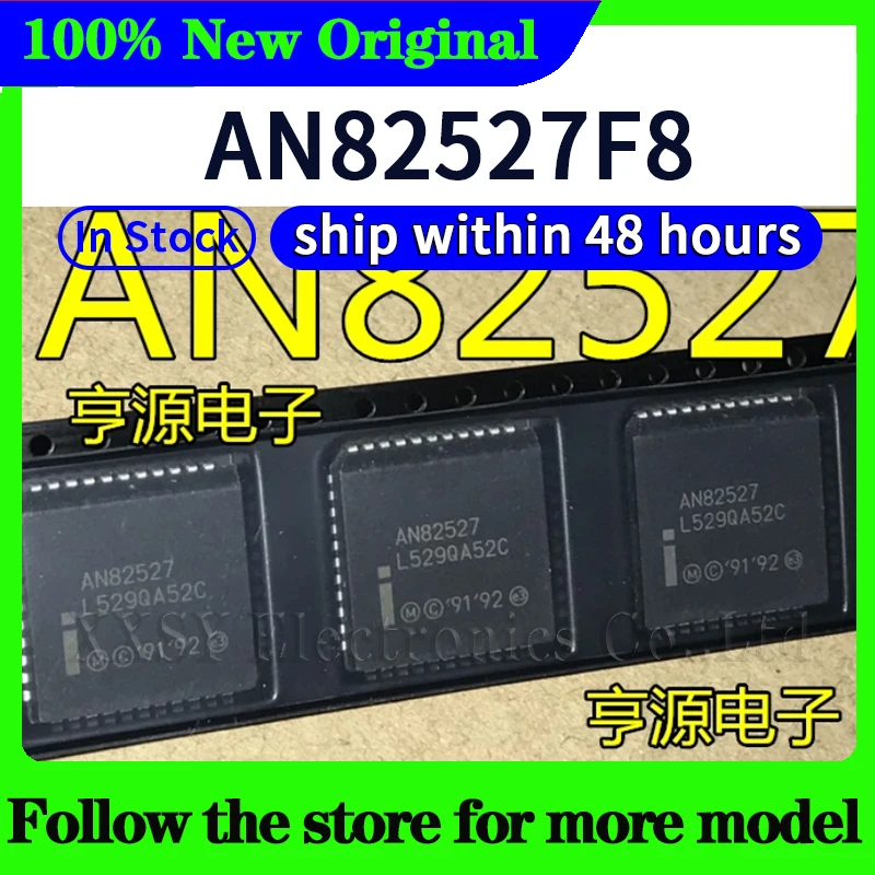 

AN82527F8 AN82527 High quality New