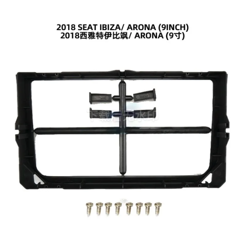 

For Seat Ibiza Arona 9 Inch Car Accessories Frame Fascia Adapter Box Decoder Android Radio Dash Fitting Large Screen Panel Kit