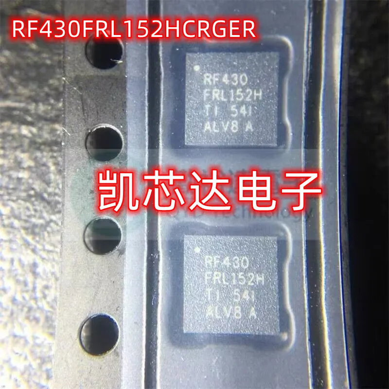 

2 шт. ~ 10 шт./лот RF430FRL152HCRGER RF430FRL152H VQFN24 новый оригинал