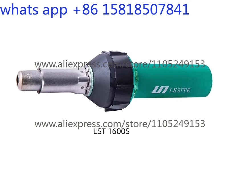 Hot air gun pvc plastic hot melt geomembrane welding gun lst1600