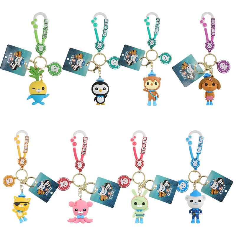Llaveros de los Octonautas: Figuras de juguete de animales de dibujos animados, Peso, Kwazii, Tweak, Dashi, Shellington. Colgantes y muñecos de PVC.