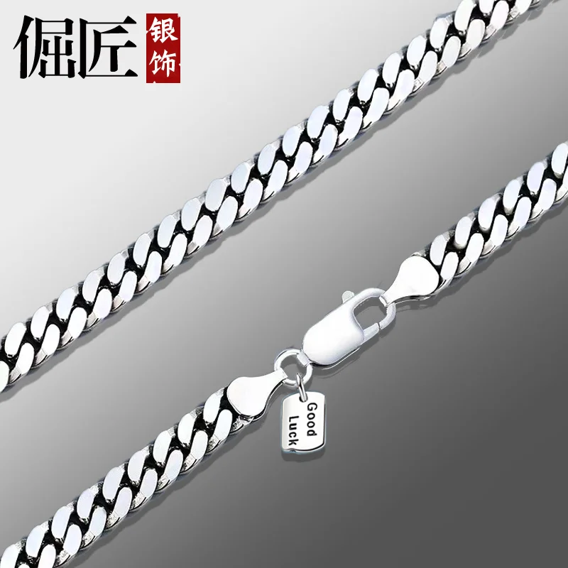 Chain925Silver Men's Necklace Retro Domineering Cuban Link Chain Necklace for the Boss Simple Trendy Horsewhip Chain Thin Short